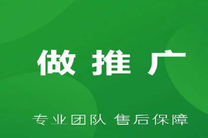 信息流代运营助力企业精准营销
